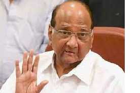 शरद पवार ने लगाया भाजपा पर आरोप